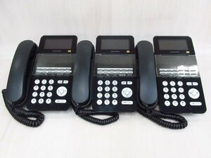 Ω YA 6393 guarantee have 18 year made nakayoNAKAYO S-integral 12 button telephone machine NYC-12Si-SDB 3 pcs. set * festival 10000! transactions breakthroug!