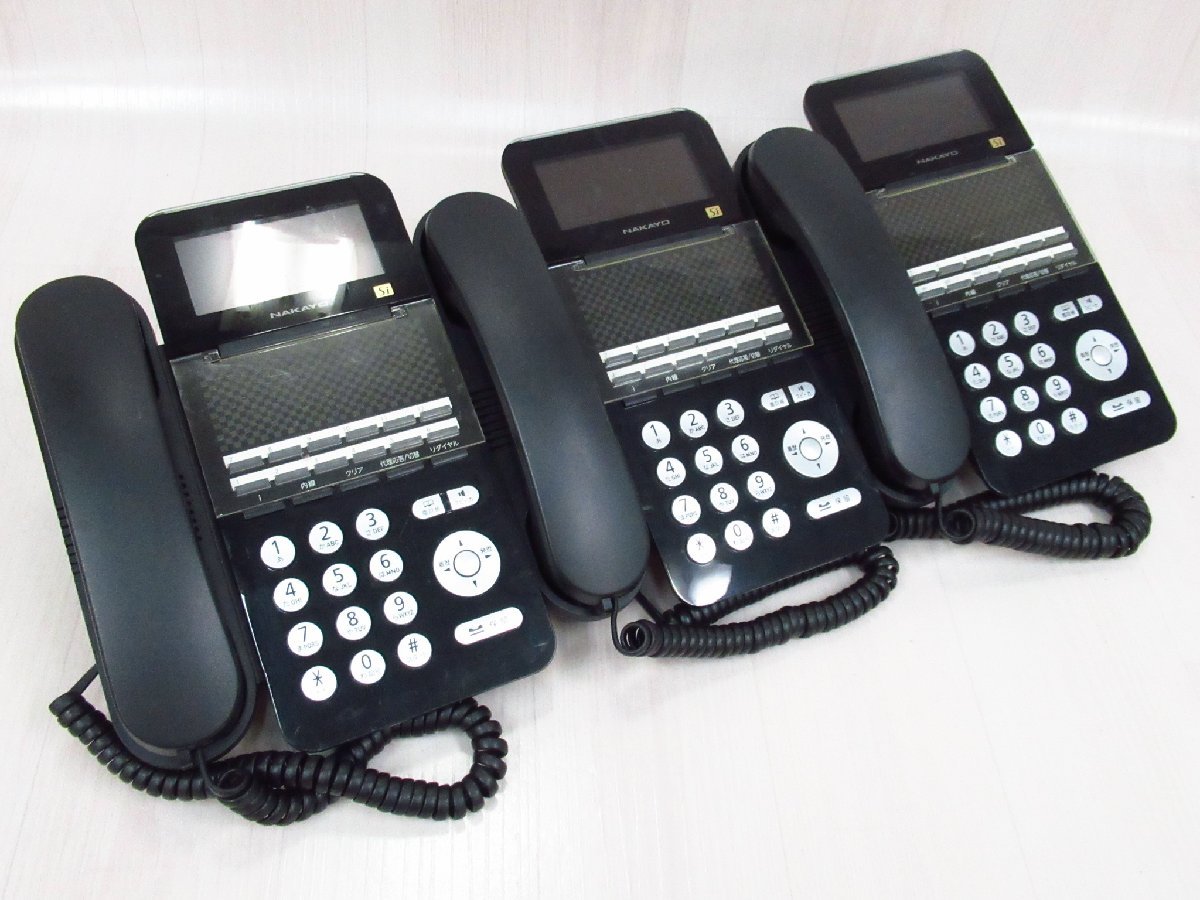 2023年最新】ヤフオク! -ナカヨ 電話機セットの中古品・新品・未使用品一覧