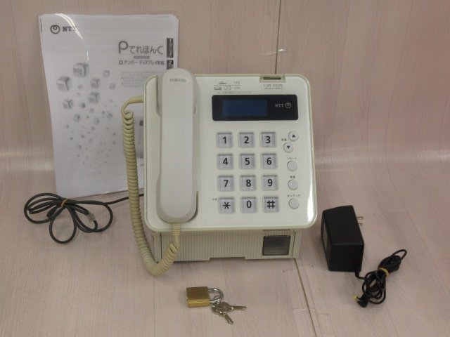 2023年最新】ヤフオク! -公衆 電話(NTT)の中古品・新品・未使用品一覧