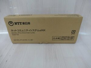 ZR3 6547) NX-DCL-IP(3)CS-(1)(M) NTT マルチゾーンコードレスIPアンテナ(メイン) 接続装置 領収書発行可能 東仕 未使用品