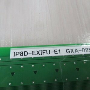 ▲保証有 ZA2 6555) IP8D-EXIFU-E1 NEC Aspire WX 通信ユニット(増設架用) 中古ビジネスホン 領収書発行可能 同梱可 21年製の画像2