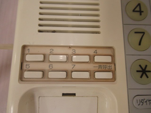 ▲ΩZG1 14055※保証有 松下 WQT661L-Hボタン電話機・祝10000!取引突破!! ▲ΩZG1 14055※保証有 松下 WQT661L-Hボタン電話機・祝10000!取引突破!!