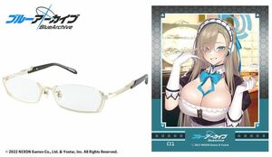 新品　ブルーアーカイブ 執事眼鏡 eye mirror コラボ 限定 メガネ フレームのみ 眼鏡ケース 眼鏡拭き 付属 モデル 一之瀬アスナ ミレニアム