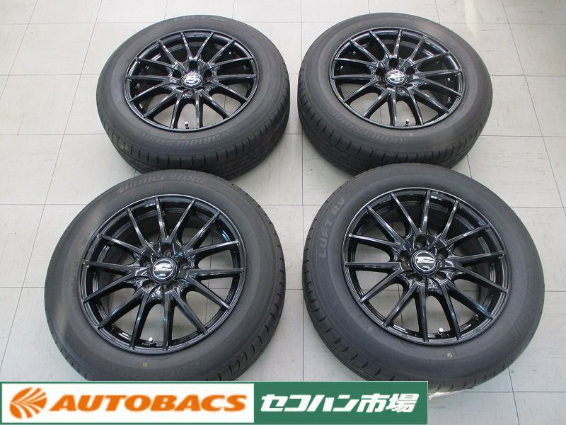 ルフトRVの値段と価格推移は?|31件の売買データからルフトRVの価値が