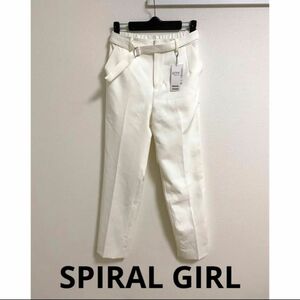 新品未使用　SPIRALGIRL クロップド丈パンツ　スラックス　サイズ1