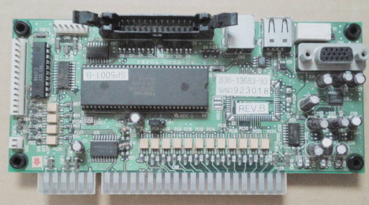 Yahoo!オークション -「jamma jvs」の落札相場・落札価格 Yahoo!オークション -「jamma jvs」の落札相場・落札価格