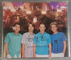 【2CD】YBユン・ドヒョン・バンド ／Live Ii -Live Is Life