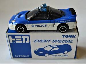 ★トミカ EVENT SPECIAL／ホンダ NSX‐R　POLICE ◆ αシステム対応 　■美品■　入手困難！