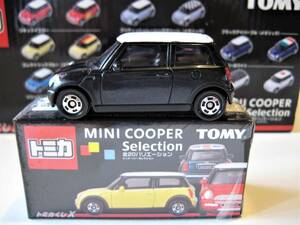 ★トミカくじX MINI COOPER Selection 　■ミニ・クーパー／ アストロブラック（メタリック）■　限定品　★絶版★　入手困難！