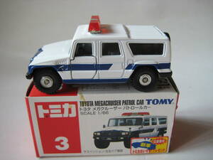 ★絶版トミカ　■TOYOTA　MEGACRUISER　 PATROL　CAR■　トヨタ　メガクルーザー・パトロールカー　◆新車シール◆　入手困難！