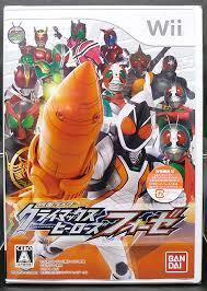 【新品・未開封・即決】　Wii　仮面ライダー　クライマックスヒーローズ　フォーゼ