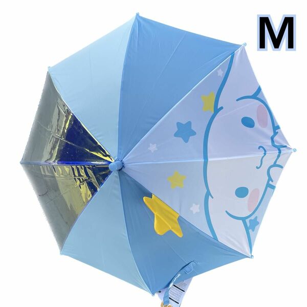 新作！　シナモン　シナモンロール　傘　M 雨傘　キッズ　子供　女の子　園児　サンリオ　かさ　ジャンプ　水色