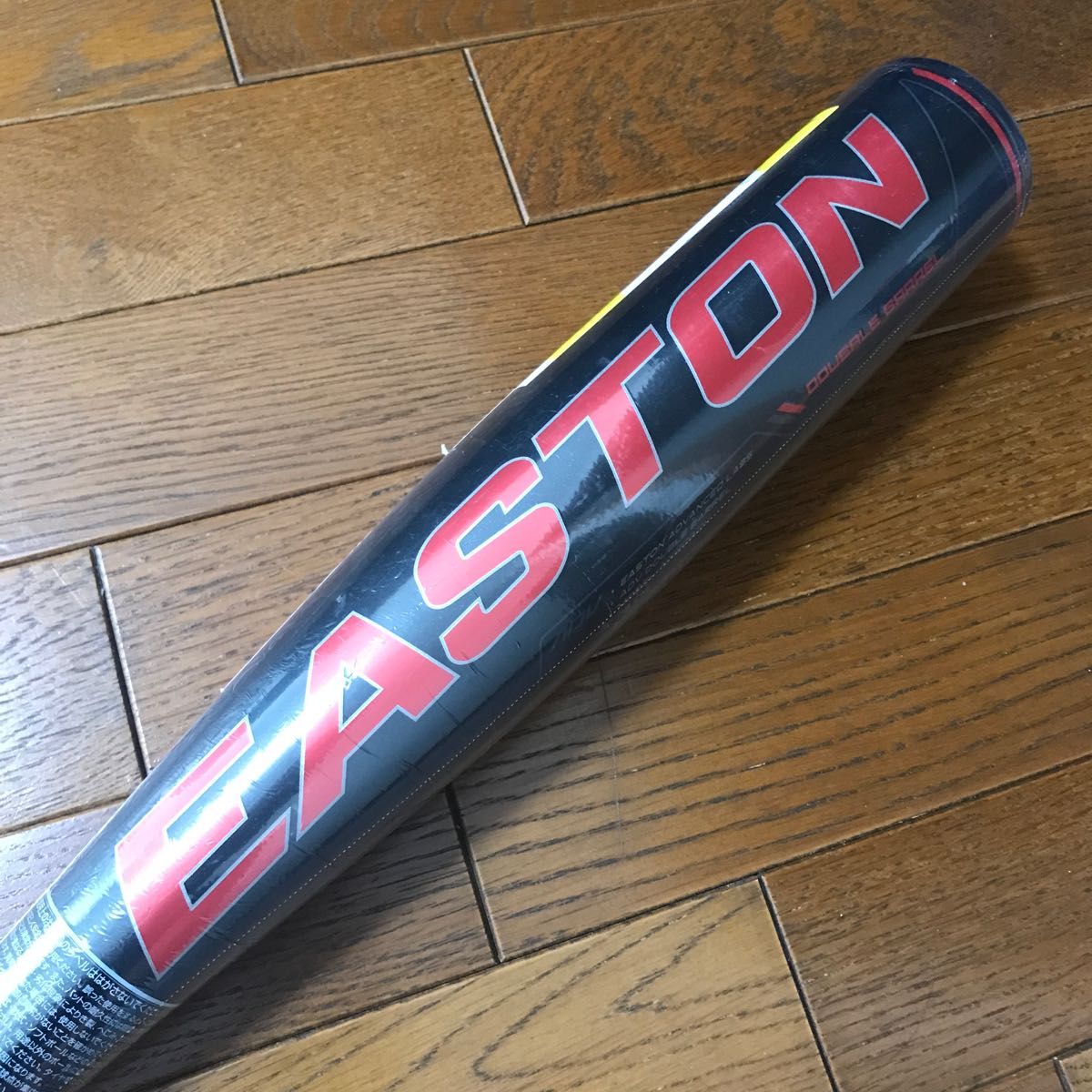 定価47300円 EASTON イーストン 一般軟式用カーボンコンポジットバット