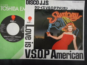 7595【EP】DISCO J.J.S.／ラブ・イズ・V.S.O.Pアメリカン