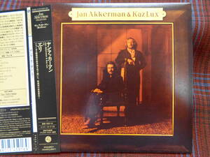 A#3128*◆帯付CD◆ ヤン・アッカーマン & カズ・ラックス エリ 紙ジャケ JAN AKKERMAN KAZ LUX Eli プログレ POCE-1115