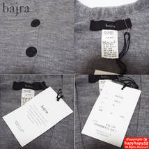 定価2.4万■Bajra バイカラー ニットポンチョ 未使用◆羽織 カーディガン COMME des GARCONS コムデギャルソン JUNYA WATANABE ジュンヤ_画像10