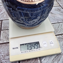 ロイヤルサルート 21年 青陶器 700ml 40％ 1349g スコッチ 未開栓 箱・巾着付 ROYAL SALUTE 【 230928-4 】_画像7