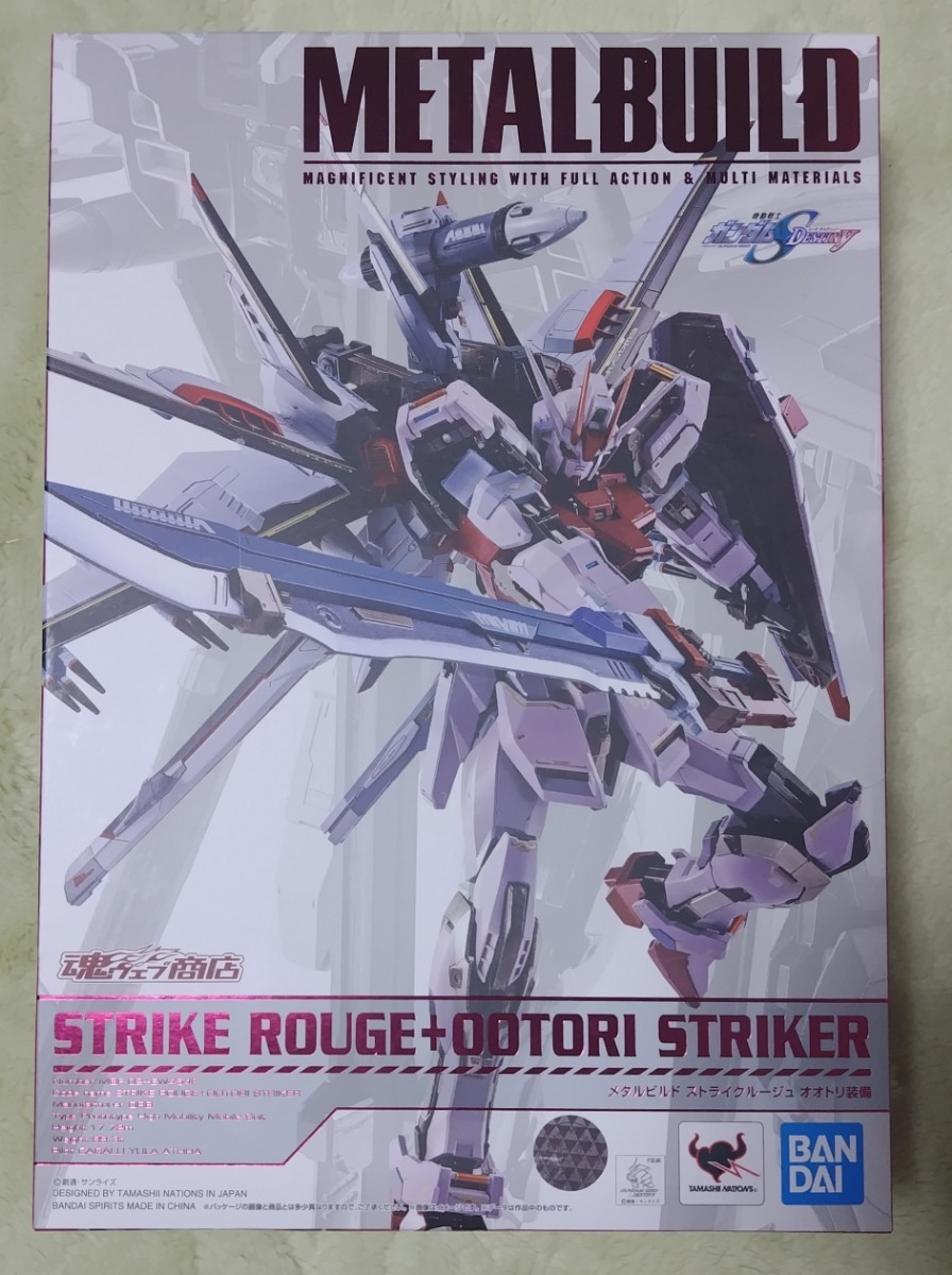 Yahoo!オークション -「metal build ストライクルージュ オオトリ装備