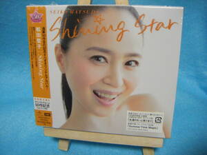 ♪♪★松田聖子★Shining Star(初回限定盤B)★未開封品★♪♪