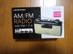 ★ Обратное решение нового неоткрытого продукта Adesso Adesso AM/FM Radio Wide FM RA-602