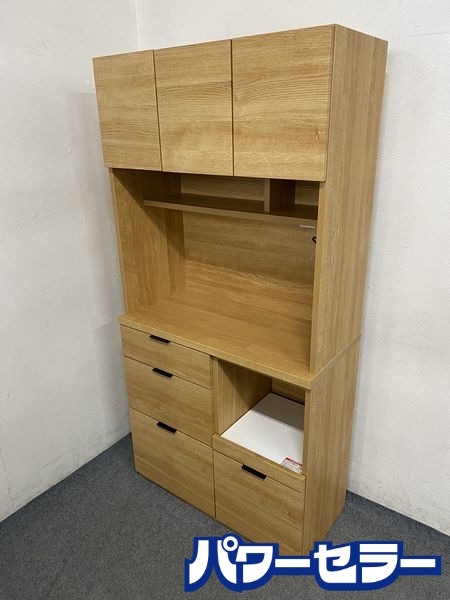2023年最新】ヤフオク! -キッチンボード 中古(住まい、インテリア)の
