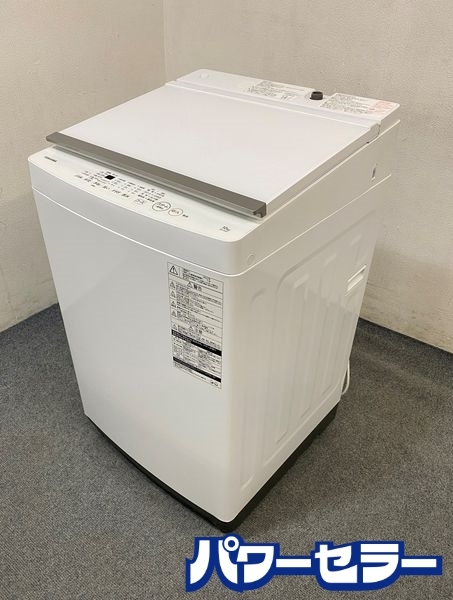 2023年最新】ヤフオク! -洗濯機 東芝 10kgの中古品・新品・未使用品一覧