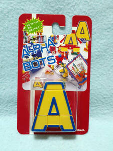 マスダヤ正規品 1994年 ALPHABOTS アルファボット A アルファベット変形ロボット昭和レトロ知育玩具フィギュア/ABCロボ トランスフォーマー