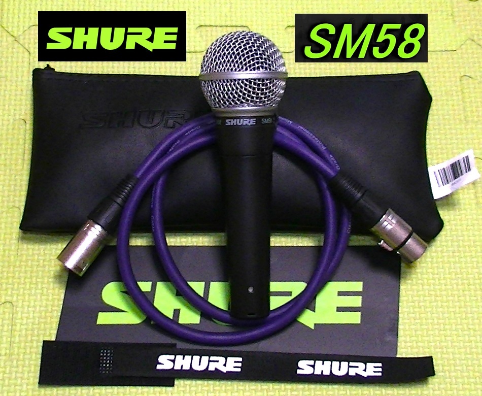 ヤフオク! -「マイクケース shure」(ダイナミックマイク) (マイク)の
