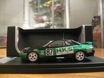 ok蔵出し★絶版HPI1/43 HKS スカイライン(R32GT-R)#87 1992JTC 8123★_画像6