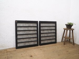 yuM0980*(3)[H60cm×W52cm]×2 sheets *.. design. small ... old wooden sliding door * old fittings wooden door small window old Japanese-style house peace . interior peace modern retro A under 