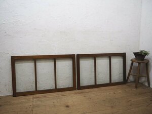 taN0094*[H52,5cm×W85,5cm]×2 sheets * antique *.... glass. old tree frame sliding door * fittings wave glass door window old Japanese-style house Cafe retro L under 