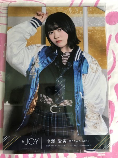 2025年最新】Yahoo!オークション -小澤愛実 生写真の中古品
