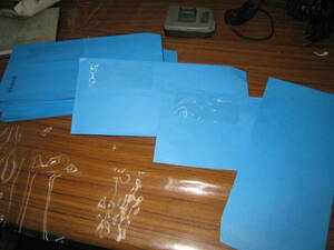  with translation length 3 envelope blue color window attaching 100 pieces set 