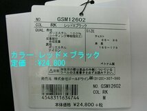 ゴールドウイン リアルスピードジャケット GSM12602 赤黒 M▼ニンジャ250.YZF-R25.CB400SF.VTR250.CRF250L.MT-07.MT-09.YZF-R1.GROM乗りに_画像8