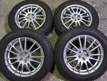 深溝ダンロップ ウインターマックスSJ8 225/60R17 ZACK JP104 7J +48 PCD100 スバル ＸＶ フォレスター レガシィ アウトバック z641nw_画像1