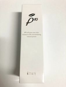 シナリー　シノワーズ P10 美容液　33g