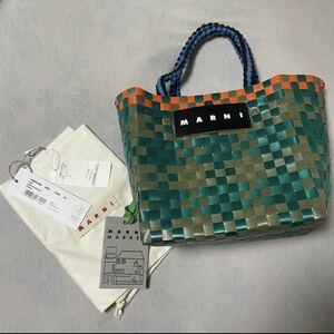 マルニ　MARNI market バッグ　かごバッグ　カゴバッグ 