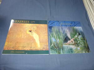 80/洋書カレンダー２冊セット「FAIRIES」1996年、2000年　妖精のカレンダー　CALENDAR