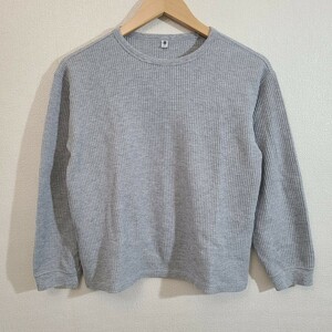 *UNIQLO/ Uniqlo / Kids / child clothes /150cm/ long sleeve shirt / gray / thermal / waffle / tops / long sleeve cut and sewn 