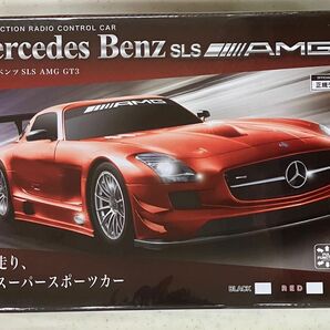 Mercedes Benz SLS AMG GT3 FULL FUNCTION RADIO CONTROL CAR