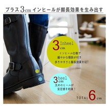 新品送料無料♪超人気 インヒール エンジニアブーツ ミドル 黒ブーツ BOOTS 22_画像4