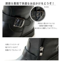 新品送料無料♪超人気 インヒール エンジニアブーツ ミドル 黒ブーツ BOOTS 235_画像6