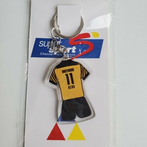 新品　キーリング キーホルダー　マルコ・ロイス選手 ドルトムント　Dortmund　ユニフォームキーホルダー サッカー