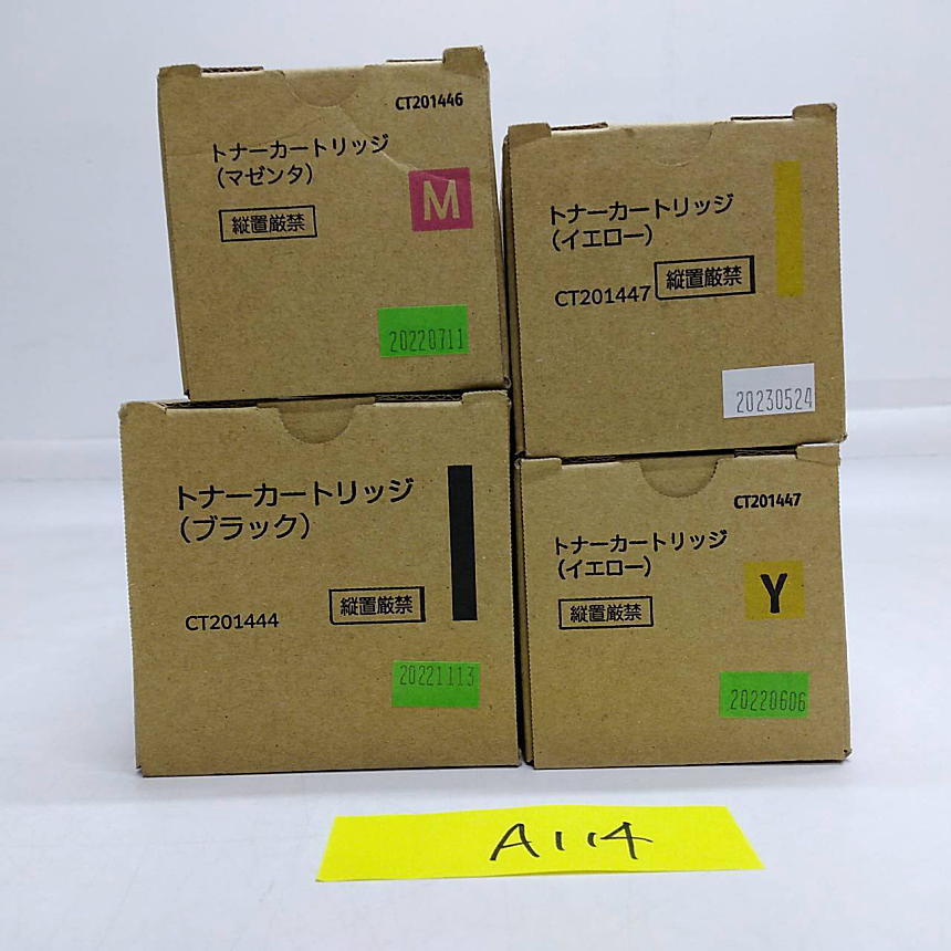 2023年最新】ヤフオク! -ct201444の中古品・新品・未使用品一覧