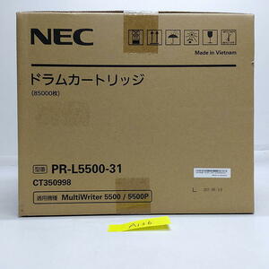 A-136[ new goods * writing equipped ] NEC drum cartridge PR-L5500-31 85000 sheets original 