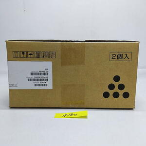 A-180【新品】リコー　RICOH　SP トナー　4500S　2個入り　純正