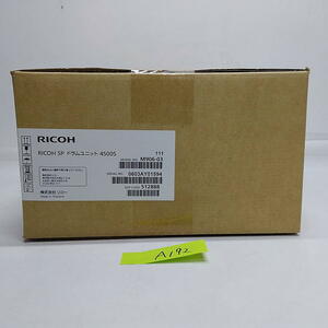 A-192【新品】リコー　RICOH　SP ドラムユニット　4500S　純正