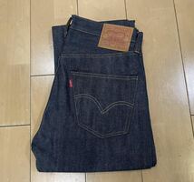 LEVI'S VINTAGE CLOTHING リーバイス 47501-0200 1947年モデル 501xx w32 リジッド 未使用_画像1