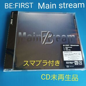 be:first mainstream CD未再生品