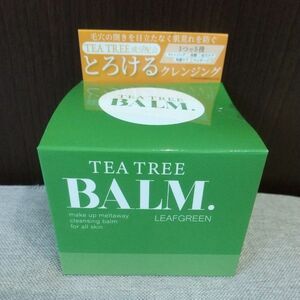 新品　ピコモンテ　TEA TREE　クレンジングバーム